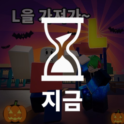 Previous icon game thumbnail