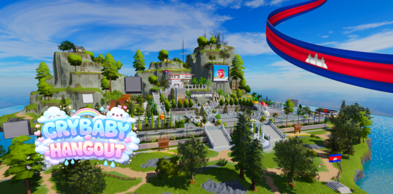 Crybaby  screenshot 1