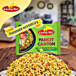 PaNcit squash