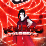kumo 雲