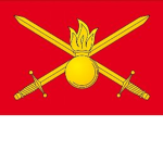 Russian Army Training Center