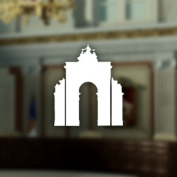 Supremo Tribunal de Justiça, Terreiro do Paço