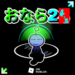 fart 24.5