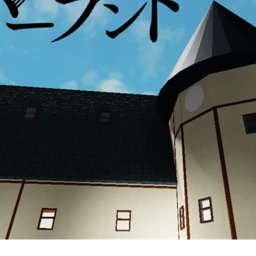 The Promised Neverland (W.I.P)  icon