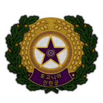 People’s Armed Forces of Thogonia