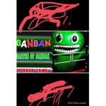 Garden of banban