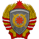 People's Revolutionary Army of the PDR