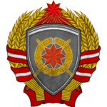 People's Revolutionary Army of the PDR Group Thumbnail