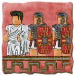 Cohortes Urbanaеᅠᅠ