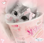 Strawberry_bubbleGum