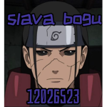 slava bogu
