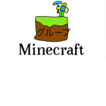 Minecraft Robloxグループ