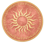 The Court Of Dawn