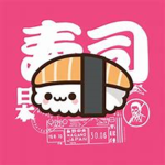 Sushi Studioz
