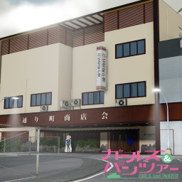 GuP | Sakanaya Honten Inn & Restaurant