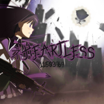 ネHEARTLESS