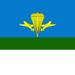 --U.S. AIRFORCE--