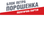 [UKR] Petro Poroshenko Bloc