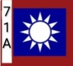 驾校