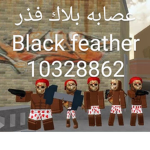 KSAツ