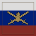 RU | Ground Forcesᅠᅠ