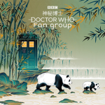 Doctor Who official fan group