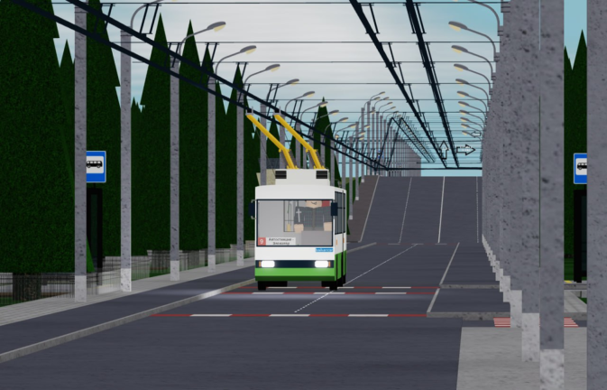 [Remodel] Lesnoje Urbanmove v.1.4 screenshot 4