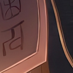 o