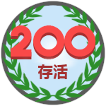 Game Badge Icon