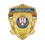 MUP | Internal Affairs