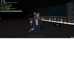Zombie attack