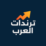 ترندات العرب