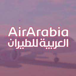 AirArabia | Bristol Airport, United Kingdom