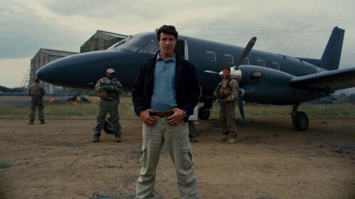 Dark Knight Rises RP [spanish]