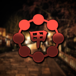 Gion