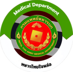 [ RTA ] Royal Thai Army Medical Department .