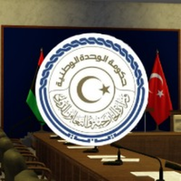 Libyan Ministry of Foreign Affairs,