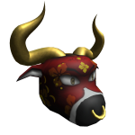Qiang the Ox