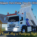 [New Trucks]Philippine Truck Driving PapapDol