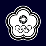 [CTOC] Chinese Taipei Olympic Committee