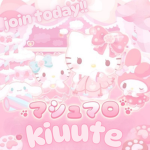 kiuute