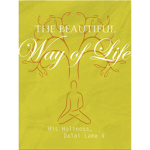 Way of Life