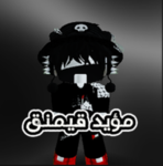 الملك مؤيد