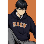 Kageyama club