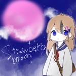 苺月