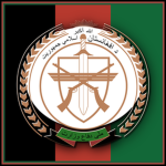 AFG | Afghan Armed Forces
