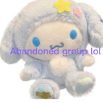 THE EXOTIC BUTTERS GROUP