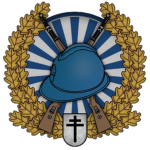 Armée Nationale de France