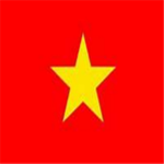 The Ho Chi Minh Army
