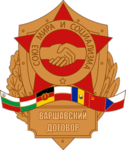 ~USSR~ Warsaw Pact